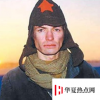 生活小知識：《鋼鐵是怎樣煉成》的作者是誰？