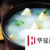 生活小知識：夏至養生的幾種食方，防暑又好吃！