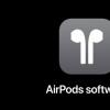 手機教程：AirPods固件即將更新，增加「空間音頻」、「健康充電」功能