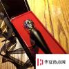 生活小知識：蘿卜丁口紅是什么牌子？