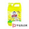 生活小知識：怎樣去除手上的汽油味