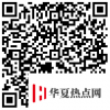 手機教程：iPhone中的描述文件是什么，有哪些用處？