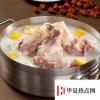 生活小知識：骨頭湯里白色的是什么？