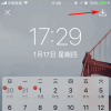 手機教程：iPhone鎖屏新玩法把日歷、課表、待辦隱藏進壁紙