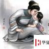 生活小知識：過了這么多年母親節，中國的母親花你聽說過嗎？