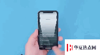手機教程:四個iPhone實用小技巧,掌握了才是真果粉