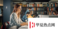 秋季秋季社區大學的3個注意事項