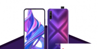 HONOR9XPro的AppGallery中的快速應用重新定義是