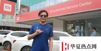 小米首席執行官發現在社交媒體上使用iPhone