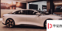 LucidMotors在比佛利山莊開設首家獨立展廳和服務中心