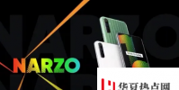 RealmeNarzo1010A的價格為11999盧比