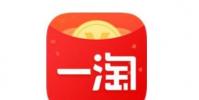 生活小知識:教您玩轉手機一淘,用手機一淘賺取集分寶的方法
