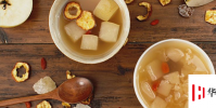 生活小知識:秋季養生吃什么?