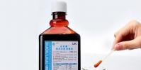 生活小知識:被貓抓傷怎么辦