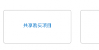 手機教程:iPhone這項功能90%的人都不知道,開通后每年可以省下幾百塊