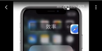 手機教程:iOS14畫中畫功能怎么用?iOS14畫中畫使用方法