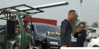 三輪車撞790萬勞斯萊斯婚車