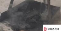 手機教程:充電寶著火了該怎么滅火?