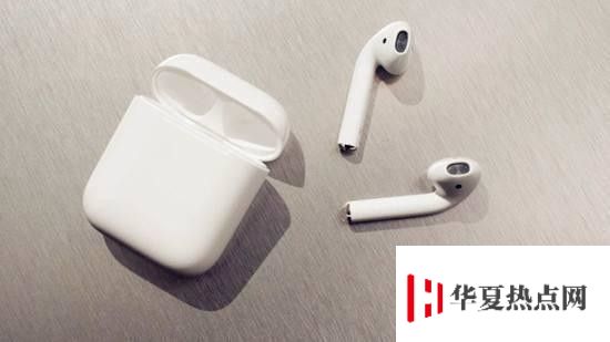 新款AirPods真的要來了嗎？iOS 12.2 beta 1已有暗示
