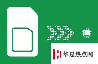 Apple Watch 上的 eSIM 技術是什么？手機什么時候可以用 eSIM 服務？