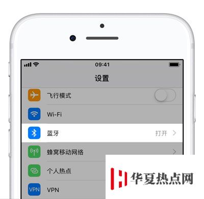 80% 的人都陷入的省電誤區 