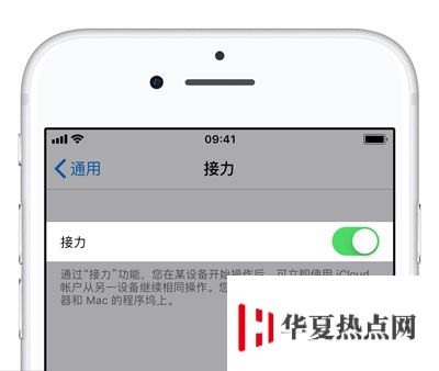 80% 的人都陷入的省電誤區 