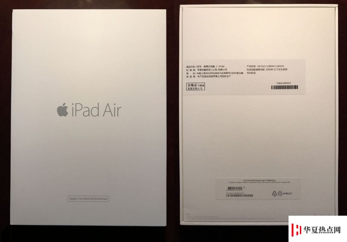 如何購買 Apple 官翻機，保修政策是什么？