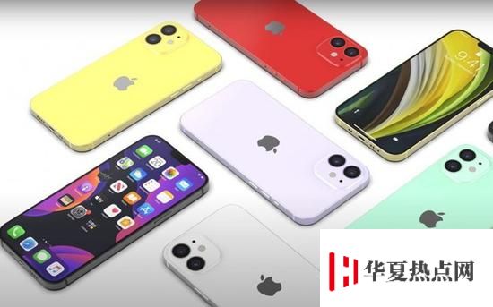 iPhone12系列規格售價匯總
