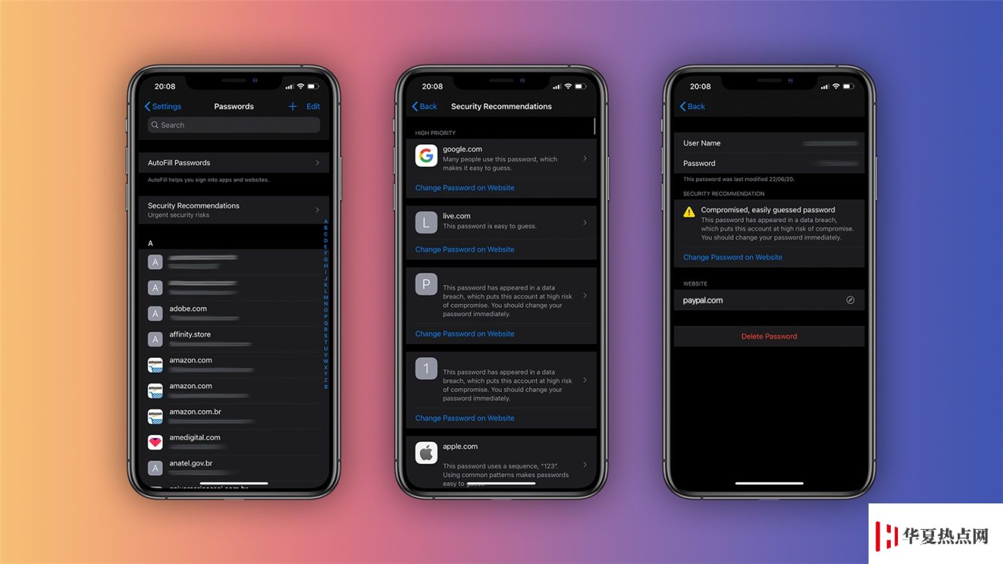 自動檢測密碼安全性，iOS 14 鑰匙串功能更加智能