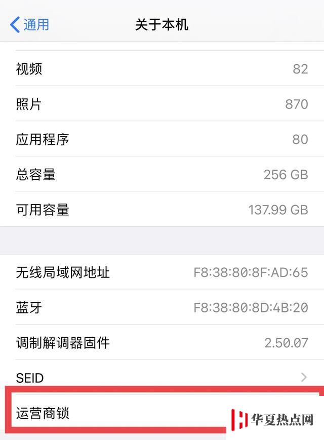 升級iOS 14預覽版后，你都發現了哪些實用小功能？