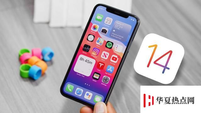 為什么越來越多的人從iOS14降回了iOS13？