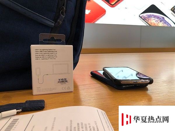 如何辨別 iPhone 快充數據線的真假？新舊款快充數據線有什么區別？