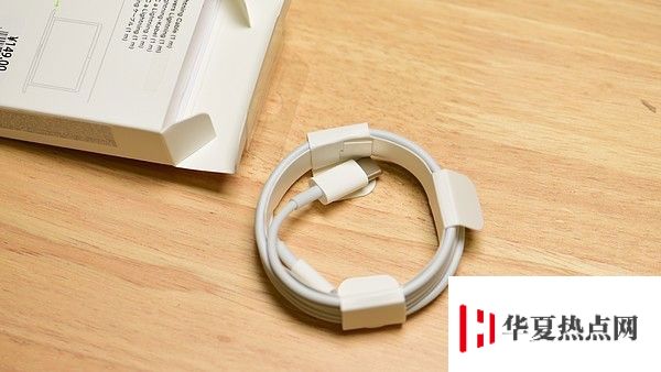 如何辨別 iPhone 快充數據線的真假？新舊款快充數據線有什么區別？