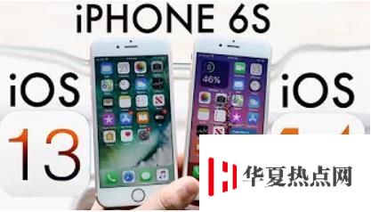 iPhone 6s 升級 iOS 14 體驗如何？