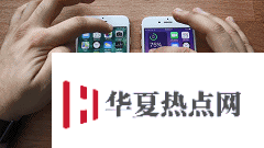 iPhone 6s 升級 iOS 14 體驗如何？