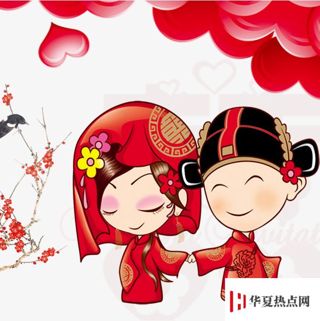 結婚祝福短信