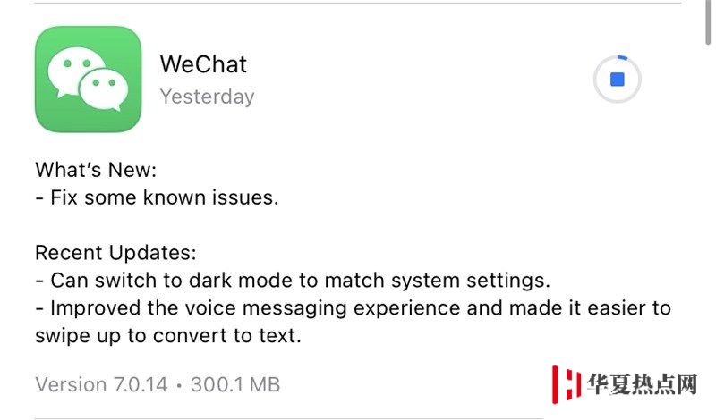 微信iOS7.0.14版“拍一拍”提醒字體加粗、加后綴及修復點按消息Bug