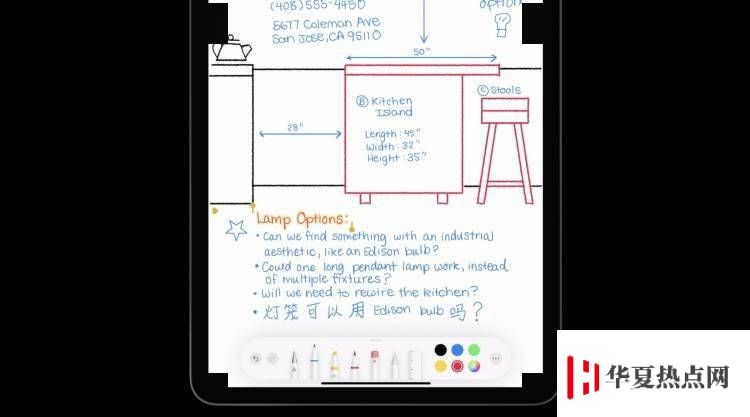 iPadOS 14 為 Apple Pencil 增加“涂文字”功能，備忘錄更好用了！