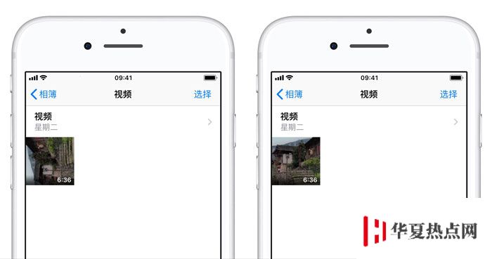 如何把拍反了的視頻旋轉過來？iPhone 錄制視頻拍反了怎么辦？