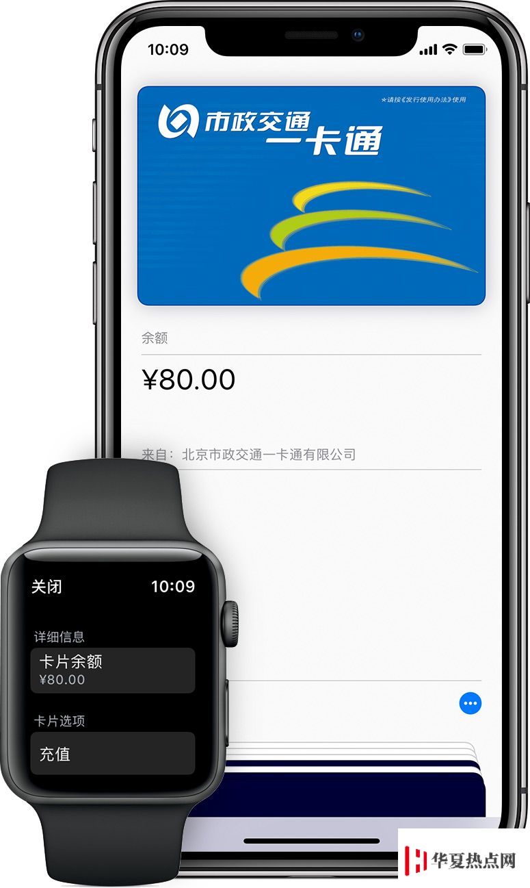 刪除 Apple ID 后 9 個注意事項 