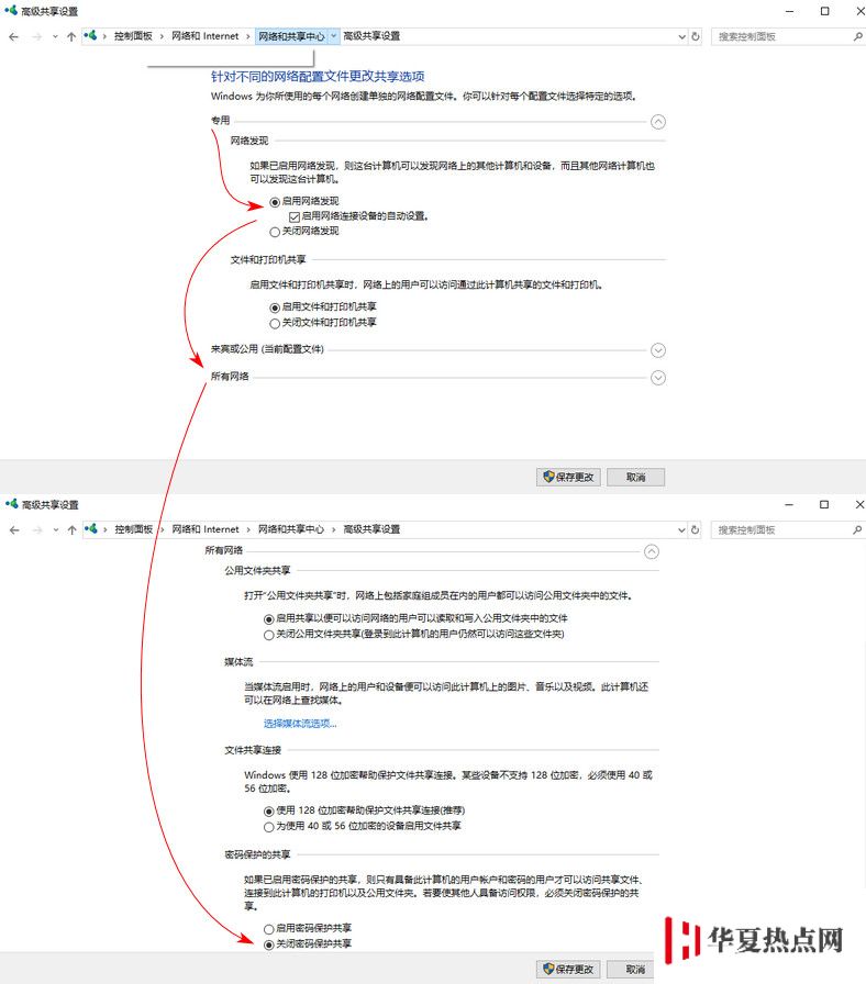 如何用 iPhone 掃描并播放同一局域網電腦上的視頻？