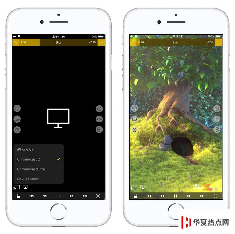 如何用 iPhone 掃描并播放同一局域網電腦上的視頻？
