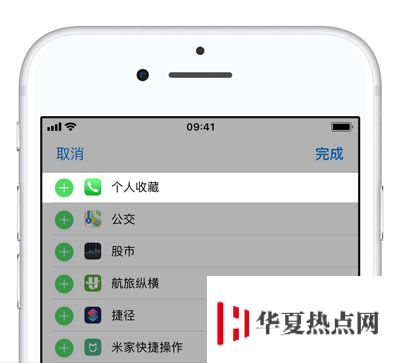 隔絕陌生電話、讓通話更清晰 
