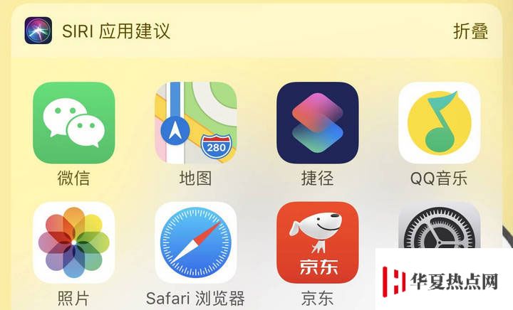 如何利用原生小組件（Widget）讓 iPhone 變得更好用？