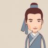 生活小知識：古代的秀才相當于現在的什么學歷和地位？