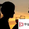 生活小知識：怎樣拿葡萄酒杯