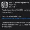 手機教程:iOS13.6Beta3更新內容及升級方法