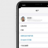 手機教程：刪除App后，訂閱會不會隨著刪除？