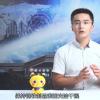 生活小知識：如何防止鋼鐵生銹？