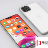iPhone12和12Pro價格公布